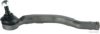 NISSA 4852000Q0J Tie Rod End